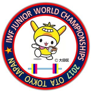 IWF Junior Worlds Ota Tokyo Weightlifting Junior Championships thenerdyweightlifter